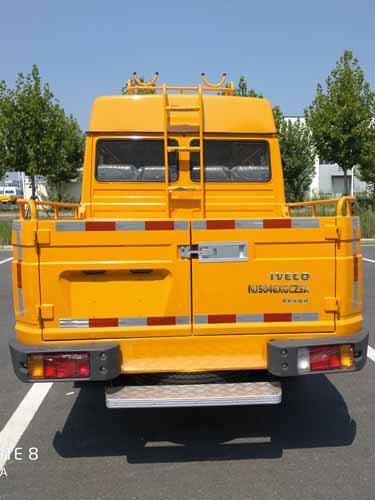 NJ5046XGCZ5A型工程车