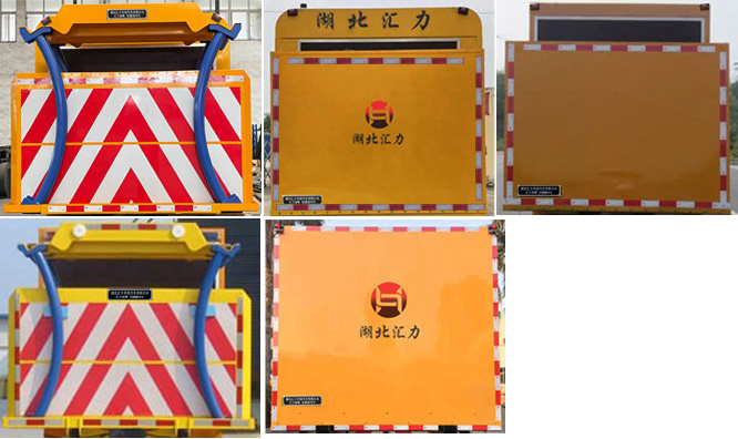 VVV5041TFZJX6型防撞缓冲车