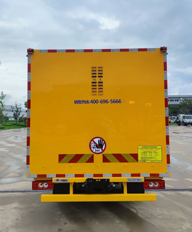 ZYM5040TFZ60D670K型防撞缓冲车